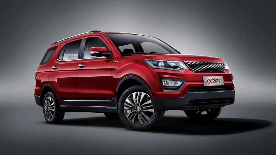  Chana CX70T 2017 года  (фото 1 из 5)